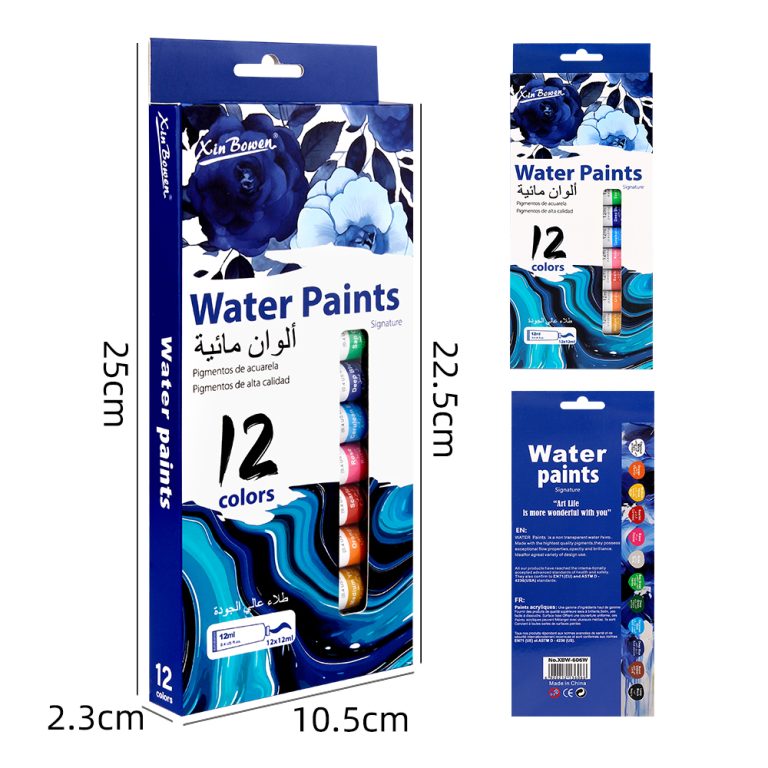 package of water color paint