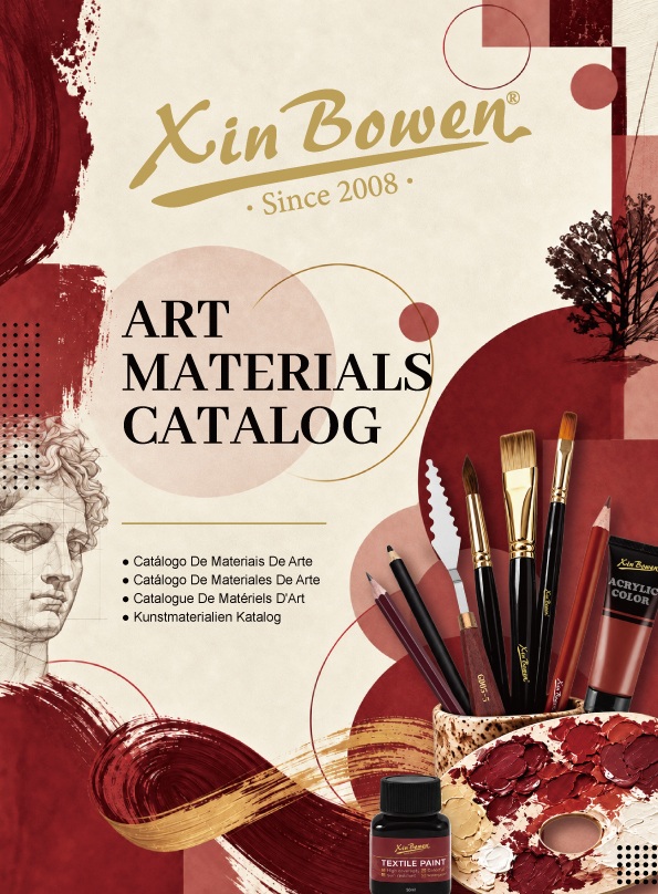Xin Bowen Art supplies since 2008