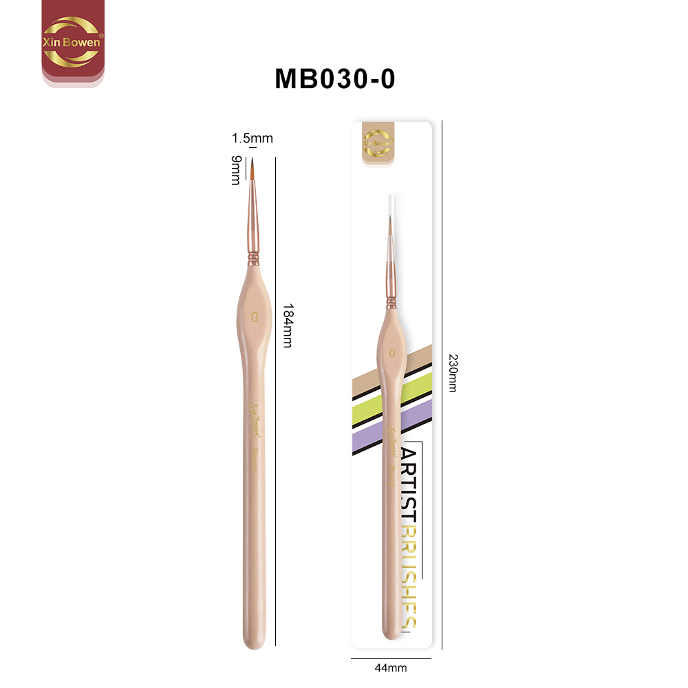 macaron xinbowen brush skin