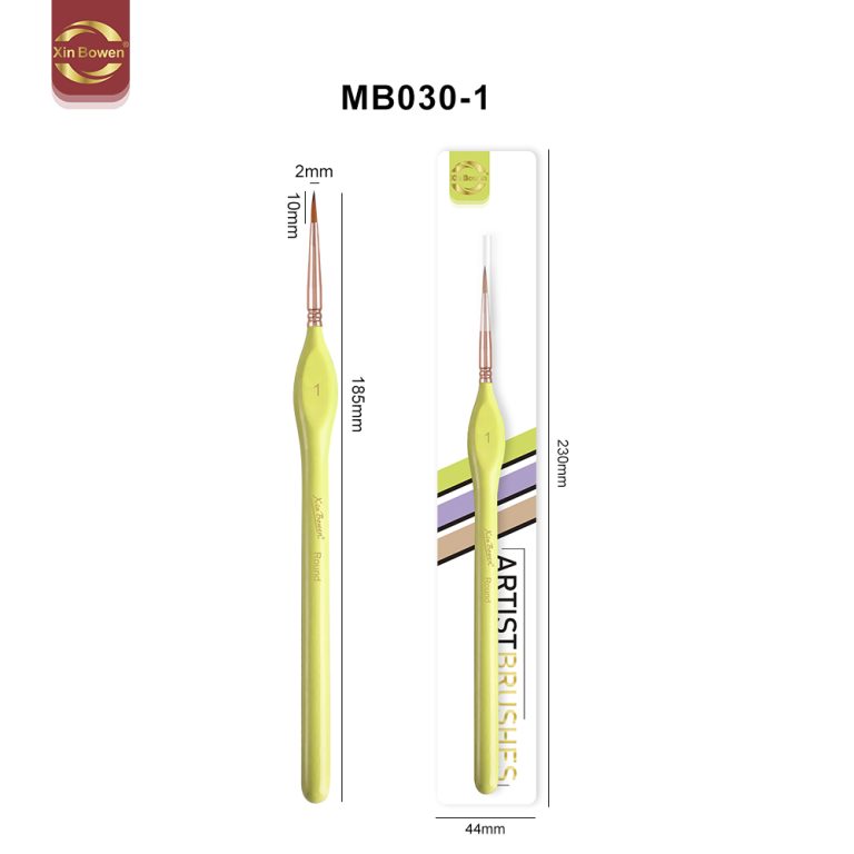 macaron xinbowen brush yellow