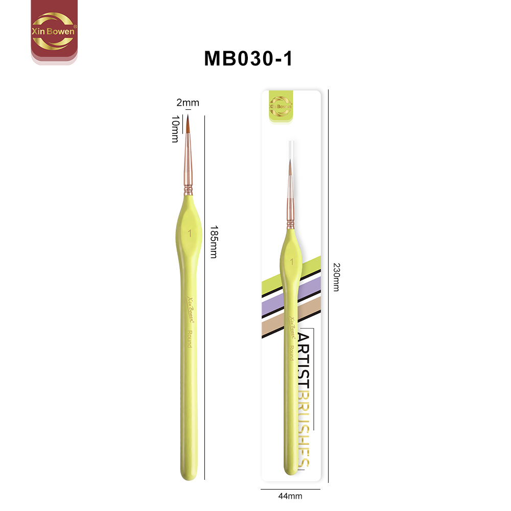 macaron xinbowen brush yellow