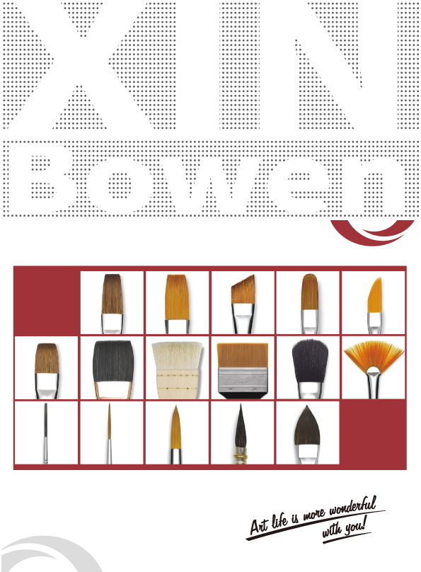 paintbrushes catalogue for art