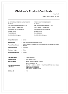 Canvas CPC Certificate