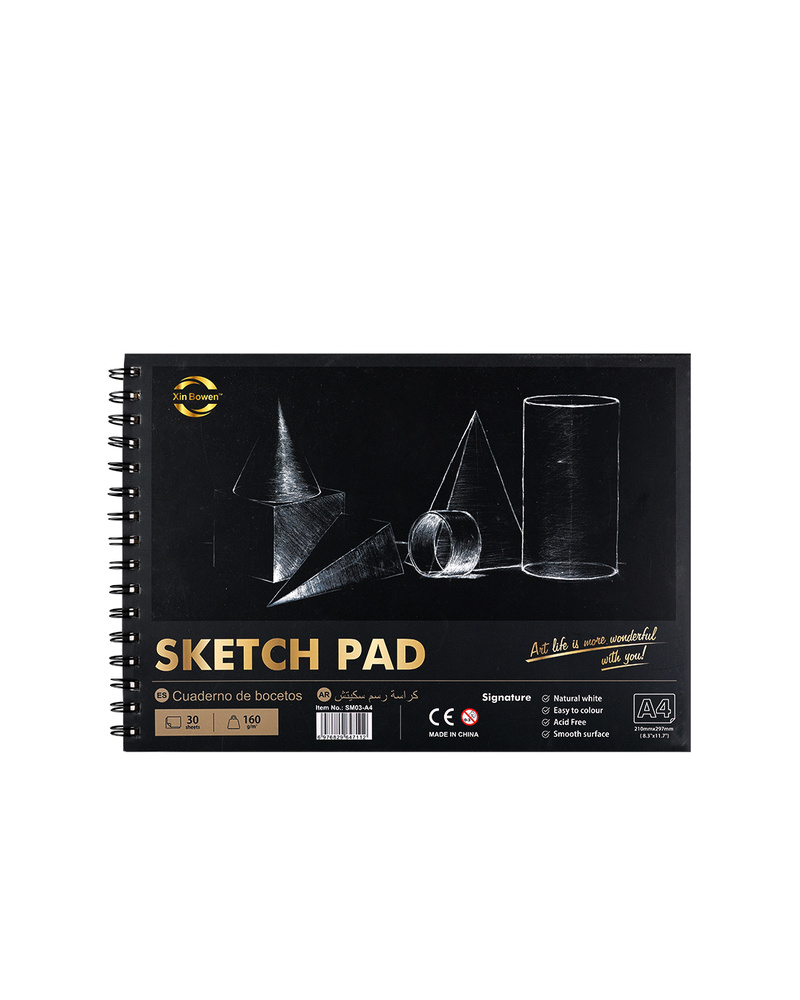 Ring bound sketch book pad on a plain white background